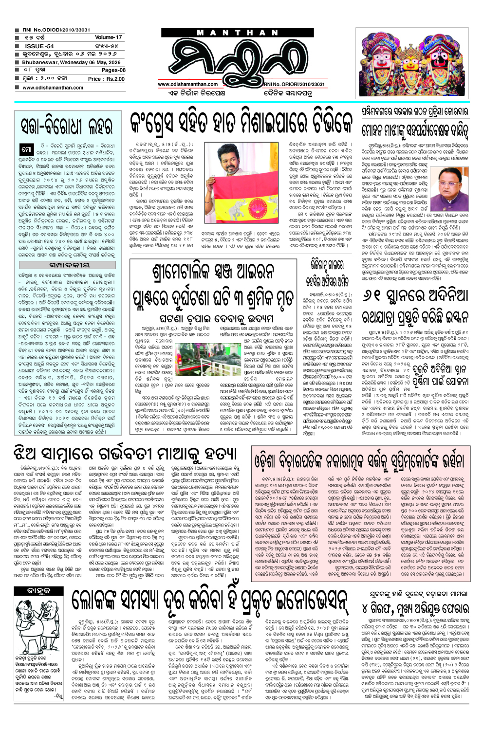 1