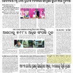 07 june1 copy