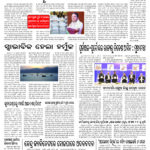 27 June1 copy