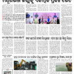 june 091 copy