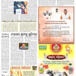 Screenshot 2026-10-19 063459